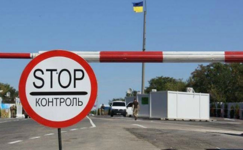 Снайперы боевиков обстреляли КП на Донбассе, введен режим красный