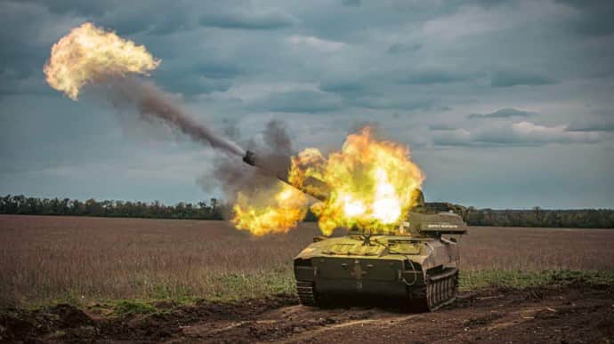 Ukrainian defence forces advance 1.5 km on Melitopol front