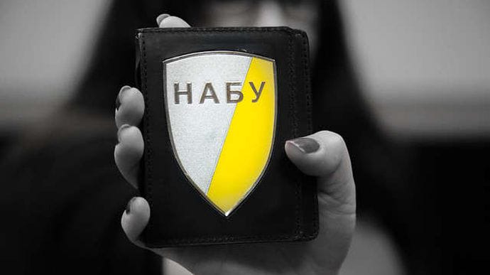 НАБУ прослідковує схему ОГП-Печерський суд для зливу справ