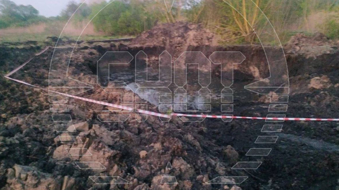 Russian media says bomb found buried in the ground in Belgorod Oblast