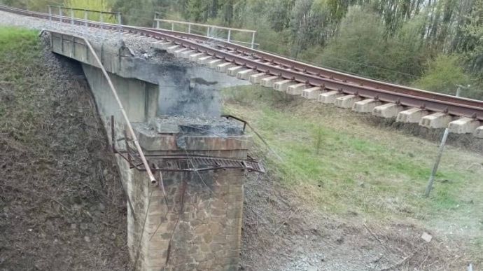 Обвал моста в Курской области РФ: власти заявили о диверсии