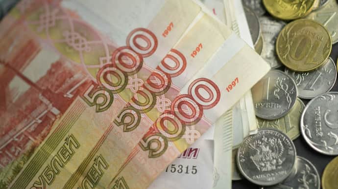 У США помітили, що через загрозу санкцій для банків уповільнився рух грошей до РФ