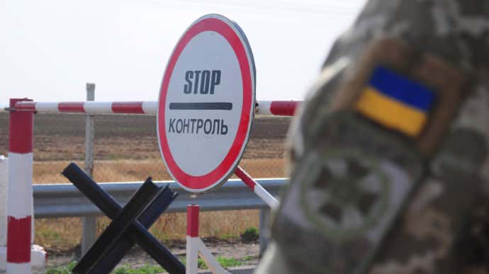 Украинцев предупредили о проблемах на пропускных пунктах на границе с ОРДЛО