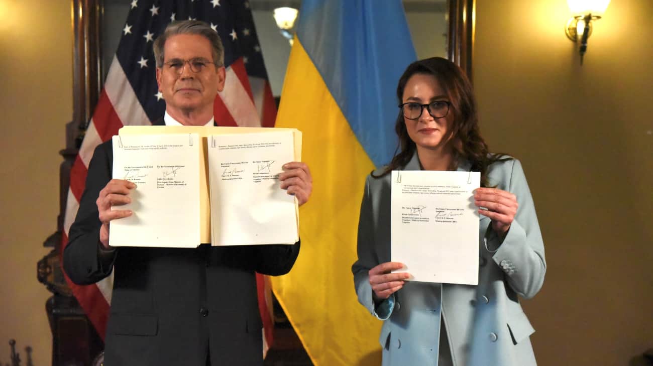 Subsoil Agreement: Ukraine and the United States decide how to launch a reconstruction fund this year