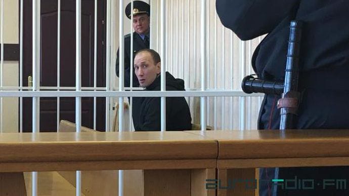 В Беларуси вынесли приговор подозреваемому в убийстве гитариста Ляпис Трубецкой