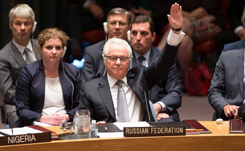 Росія заблокувала у Радбезі ООН резолюцію щодо Сирії