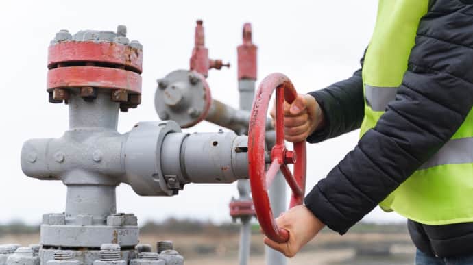 Ukraine ready for reverse gas supplies after transit from Russia ends