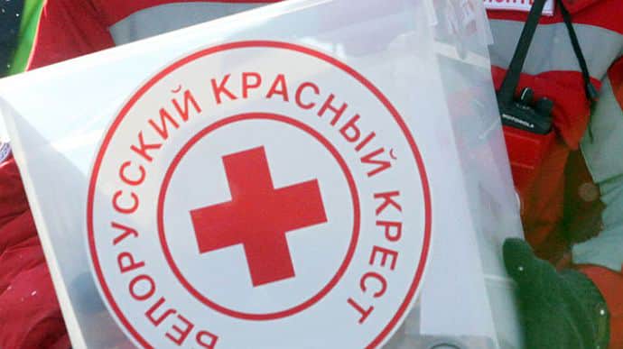 Офис генпрокурора расследует похищение Красным Крестом Беларуси украинских детей