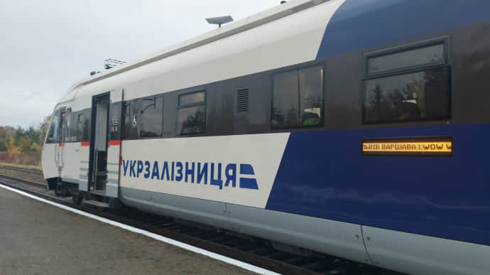 Между Львовом и Варшавой запустили первый поезд