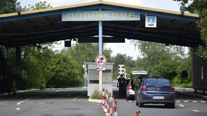 Коронавірусне покращення: Угорщина відкриває пункт пропуску на кордоні з Україною