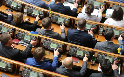 В Украине больше не действует депутатская неприкосновенность