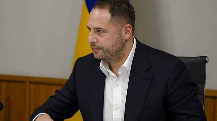 Ермак возглавил президиум новосозданного Зеленским всеукраинского органа