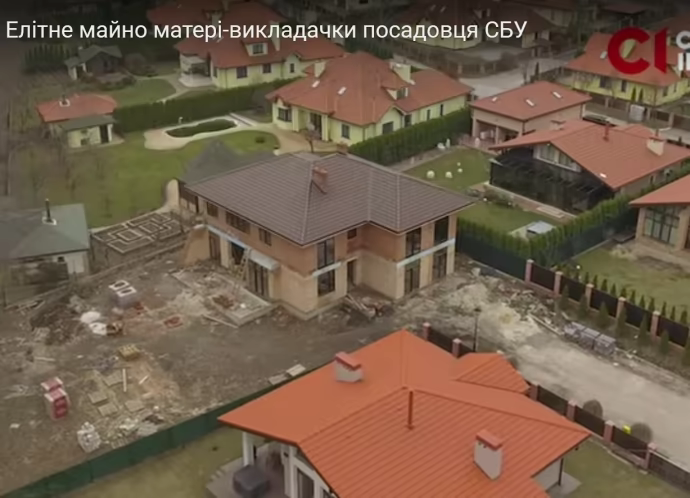 Поміняли Шило на Лойфа..._3