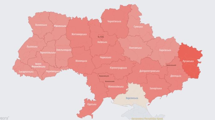 Майже по всій Україні оголошували повітряну тривогу