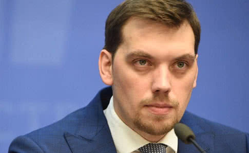 Новый вице-премьер и разделение министерств: Гончарук рассказал о возможных изменениях