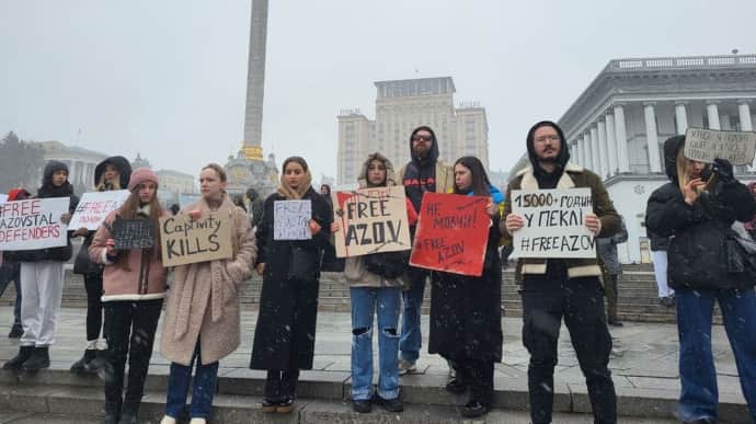 POW families hold protest in Kyiv's Maidan Nezalezhnosti square – photo