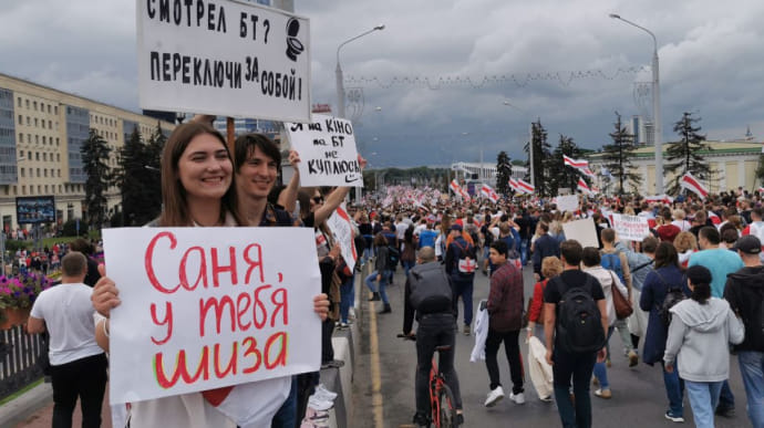 У Білорусі почали відраховувати студентів за протести: з університету культури - 18 осіб