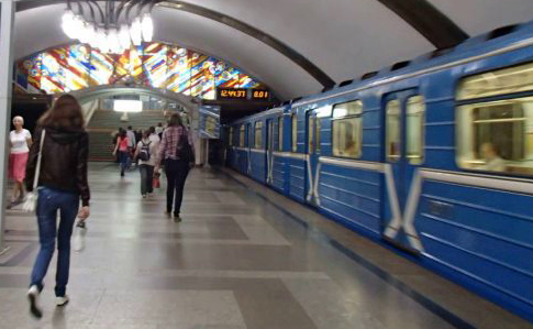 В Киеве закрывали три станции метро