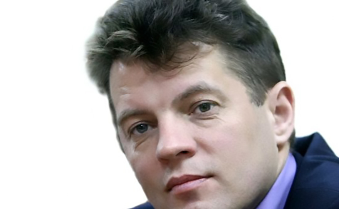 Укринформ: задержание Сущенко - спланированная провокация