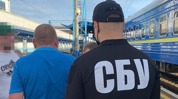 СБУ поймала экс-чиновника Укрзализныци, который скрывался от следствия
