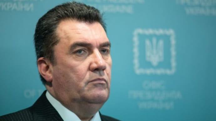 Данилов анонсировал следующие санкции, в частности против депутатов