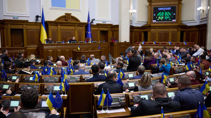 Более трети украинцев хотели бы создания Правительства единства, как у Израиля − опрос 