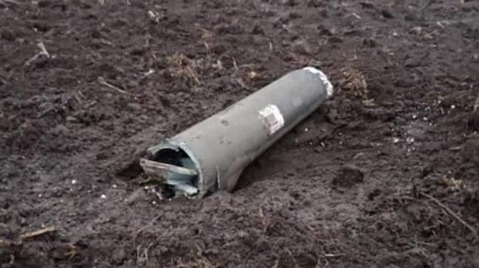 Ukraine is ready to investigate the alleged missile crash in Belarus