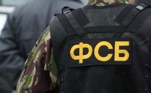 ФСБ схватила украинца, который направлялся в Крым