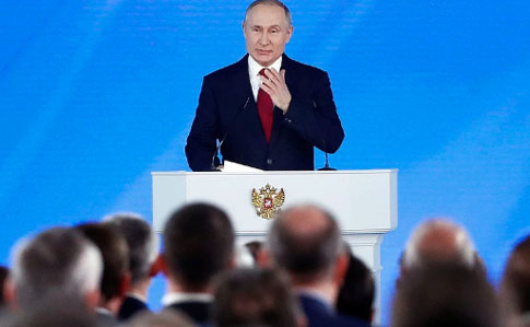 Путин предлагает изменить требования к президенту России