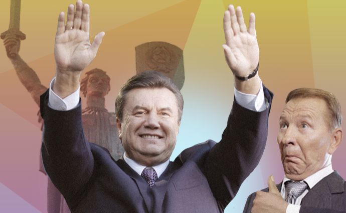 Хроника 14 июля. Януковича собираются сделать Кучмой, а СБУ мечтает контролировать украинцев