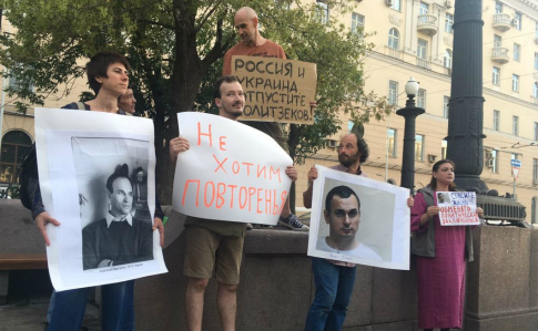 У Москві затримали учасників акції на підтримку Сенцова
