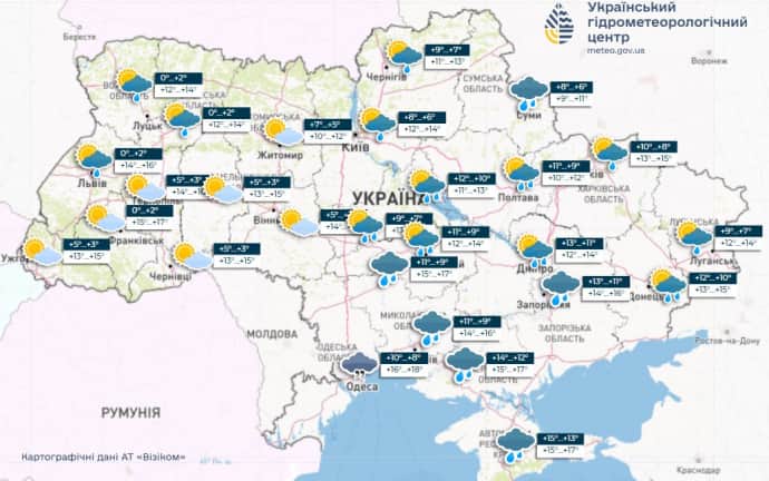 прогноз погоды на 13 октября, meteo.gov.ua