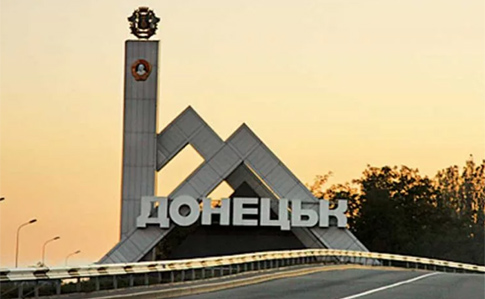 Разборки между ОРДО и ОРЛО: в Донецке от мощного взрыва погибли люди