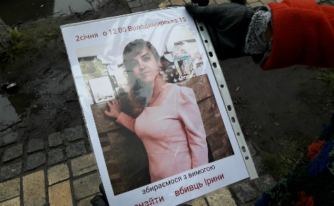 Активисты: Главная версия – к убийству Ноздровской причастны родственники Россошанского
