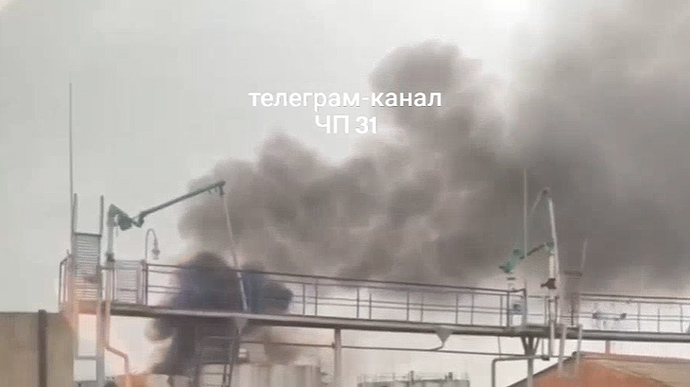 Explosions rock Belgorod Oblast of Russia: tank containing solvent on fire