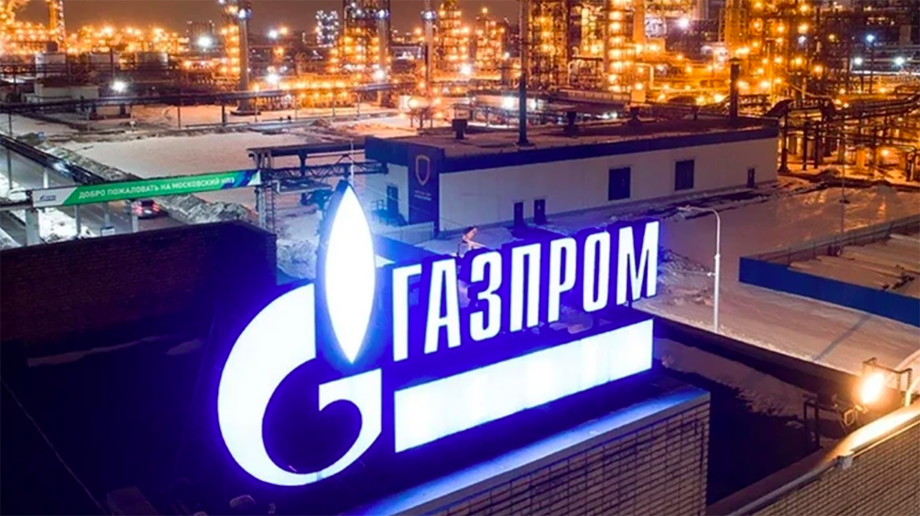 Gazprom shares drop to nearly US$1 amid rouble depreciation