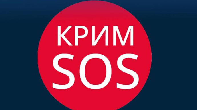 Russia defines KrymSOS organisation as non-grata