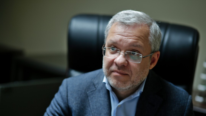 Комитет соберется из-за кандидатуры Галущенко на министра энергетики