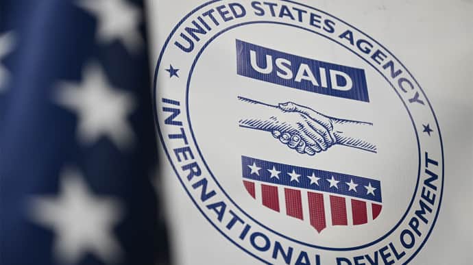 USAID donates IT equipment systems to Ukraine's gas transmission system operator