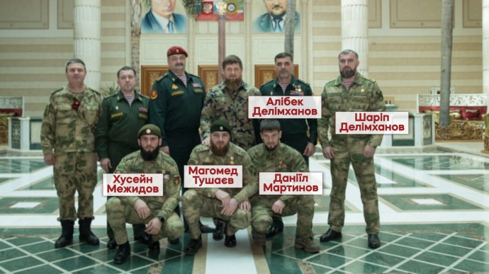 Кадыровцы в Украине: военные преступления и места нахождения рамзановских оккупантов