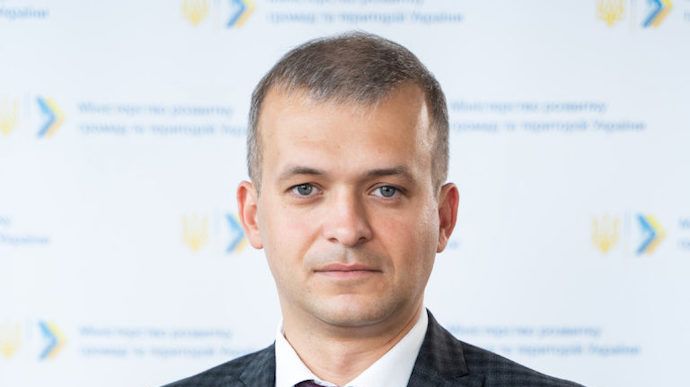 Апелляционный суд арестовал экс-заместителя министра Лозинского