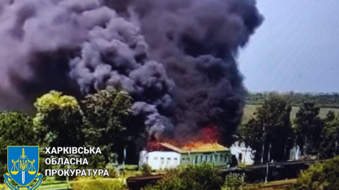 Ворог артилерією знищив вокзал на Харківщині
