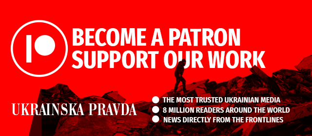 Ukrainian intelligence Russian units fire at each other near