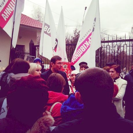 Луценко приехал в Харьков для встречи с Тимошенко