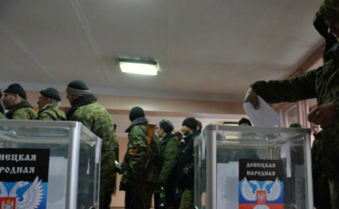 Вибори на окупованому Донбасі є частиною гібридної війни РФ - НАТО