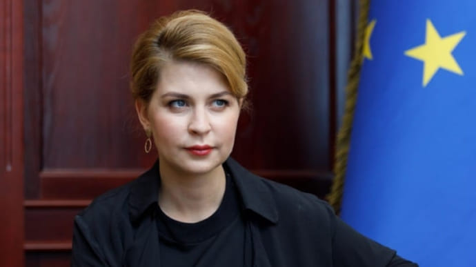 Стефанішина назвала новини про скасування безвізу інсинуаціями перед самітом Україна-ЄС