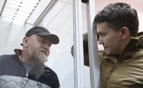 Верховный суд отправил дело Савченко-Рубана в Чернигов