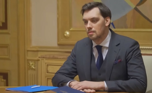 Должны быть нормальными: Зеленский разъяснил Гончаруку, какие зарплаты платить министрам