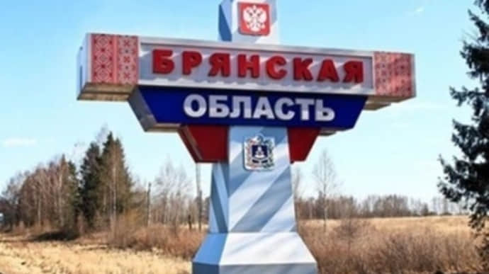 Russians plan terrorist attacks against their own population in Bryansk Oblast