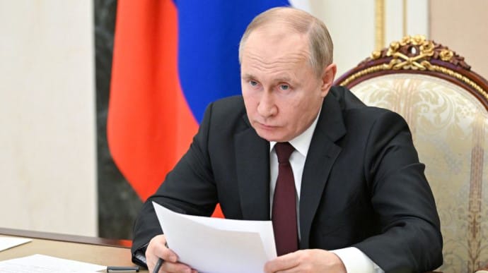 Путін провів засідання Ради безпеки